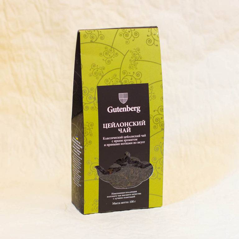 Gutenberg чай: история компании и официальный сайт