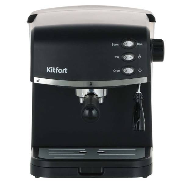 Кофеварки kitfort (китфорт) - бренд, ассортимент рожковых и капельных моделей