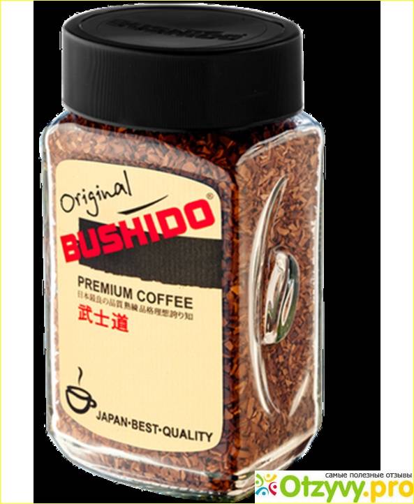 Кофе бушидо: отзывы, ассортимент bushido, оригинал бренда
