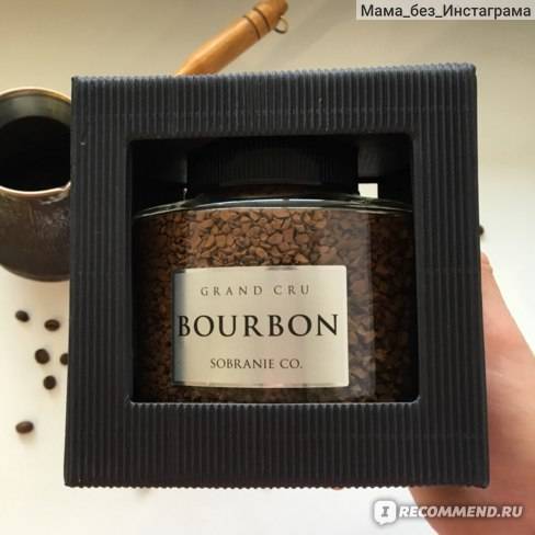 Кофе бурбон: описание, происхождение, особенности, виды