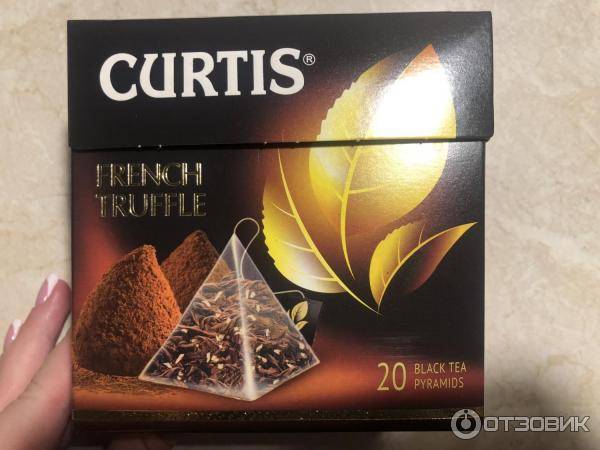 Чай кертис: ассортимент, отзывы о чае curtis с трюфелем