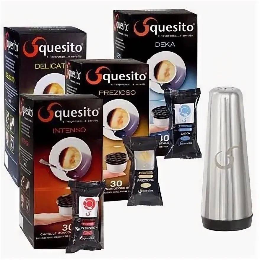 Капсулы для кофемашины squesito: многоразовые и аналоги
