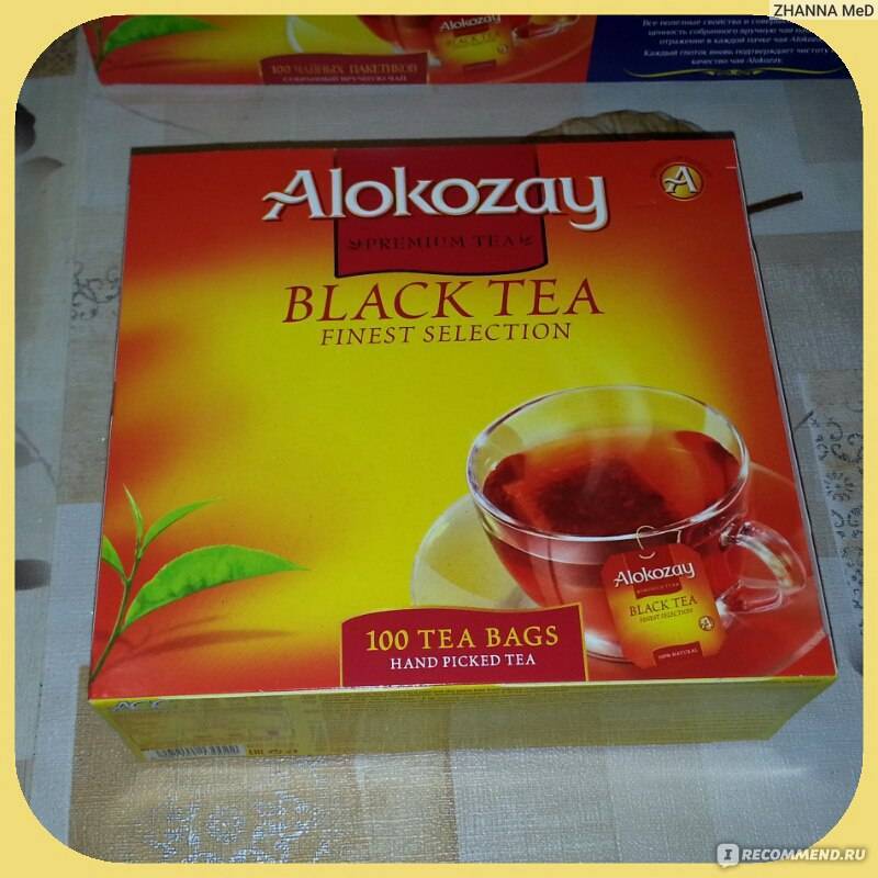 Чай алокозай: отзывы, характеристики чая alokozay