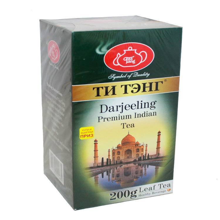 Чай дарджилинг — чай из солнечной индии
