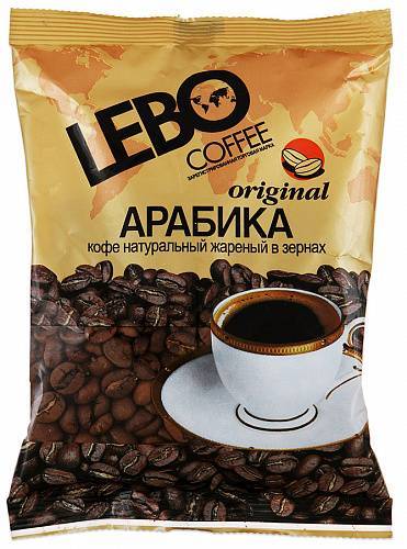 Кофе лебо: особенности, ассортимент бренда lebo, отзывы