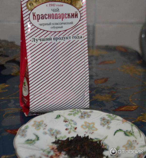 Краснодарский чай мацеста: мацестинская чайная фабрика