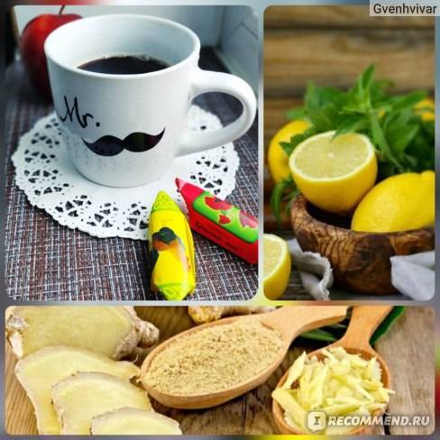 Кофе с лимоном – полезные свойства, противопоказания, рецепты