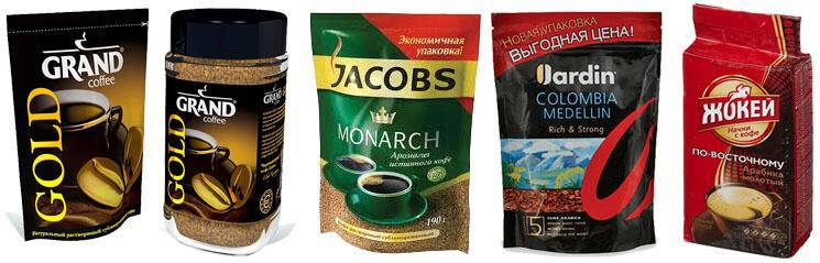 Кофе в зернах: какой лучше, как выбрать самый вкусный