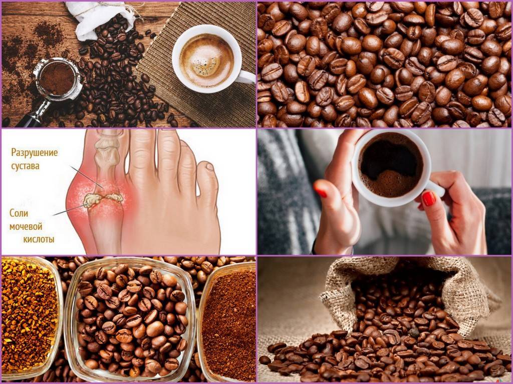 Кофе при гепатите b и c, можно ли употреблять кофе при болезни по мнению врачей