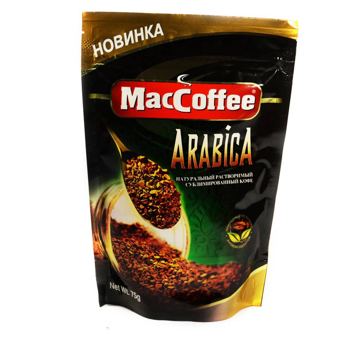 Кофе 3в1 беременным можно ли