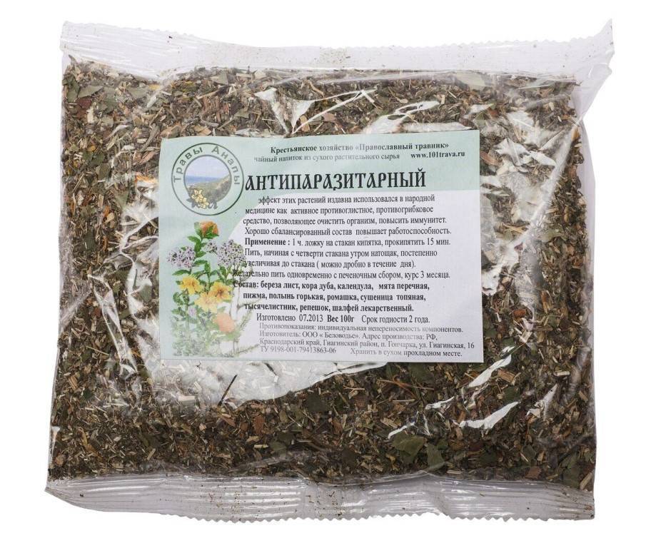 Антипаразитарный чай: состав, как сделать в домашних условиях, пропорции травы, рецепты