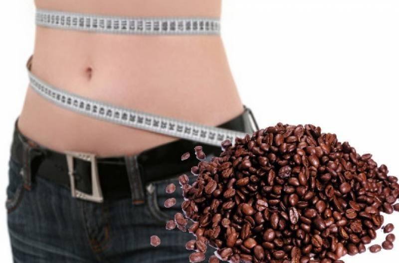 Кофе при похудении: можно ли пить на диете, толстеют ли от него, помогает ли похудеть