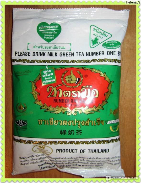 Тайский зеленый чай с молоком - как приготовить изумрудный чай