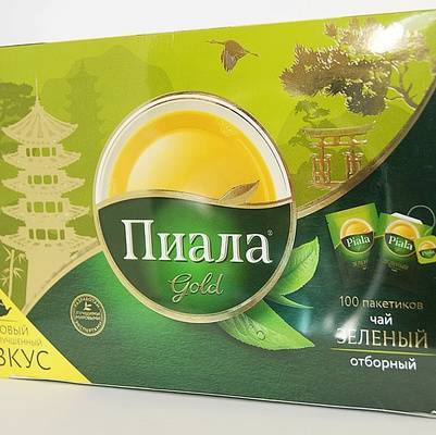 Чай из Казахстана