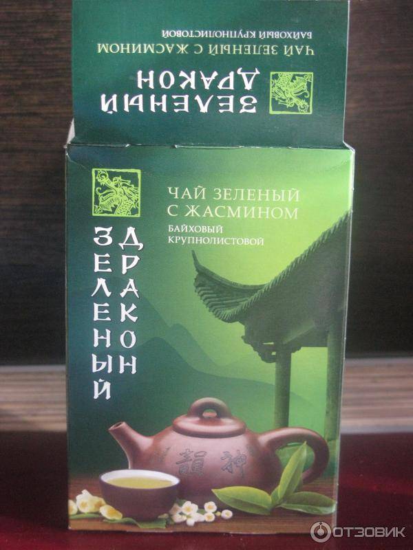 Чай зеленый дракон: описание и особенности напитка