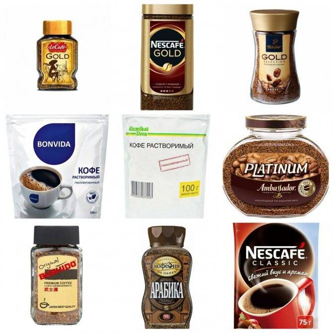 Растворимый кофе: какой лучше, рейтинг самых вкусных видов