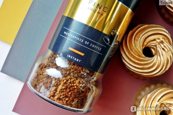 Как правильно варить rich aroma и другой кофе бренда давидофф