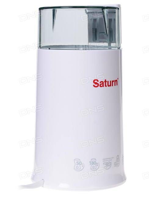 Кофемолки saturn (сатурн) - модели и характеристики