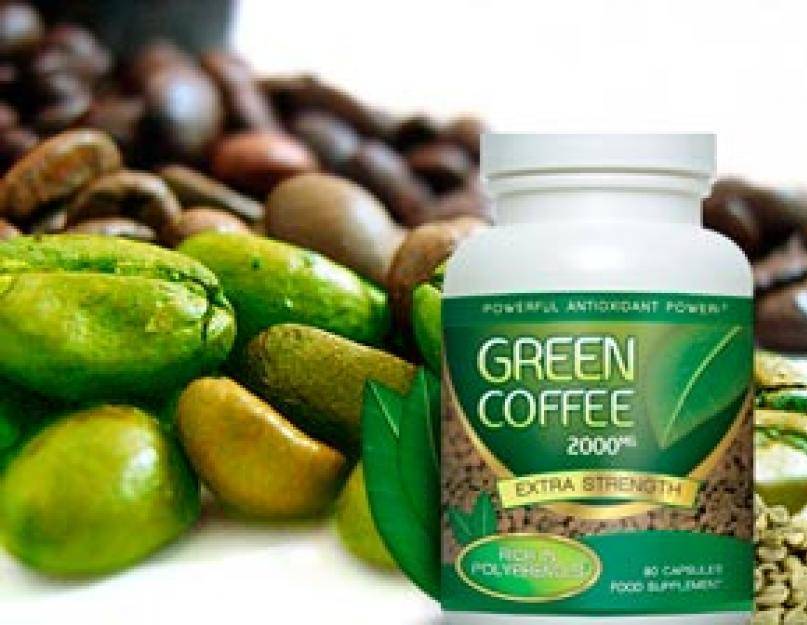 Зеленый кофе - польза и вред употребления, рецепты заваривания