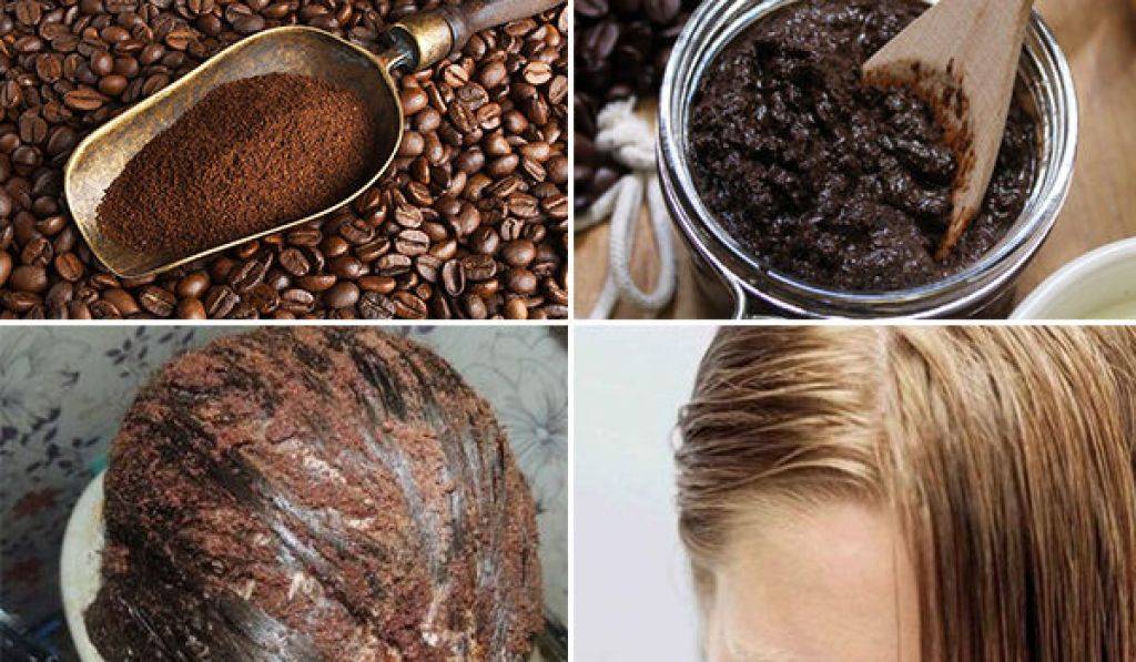Маска для лица из кофейной гущи: рецепты от прыщей, морщин и для домашнего загара