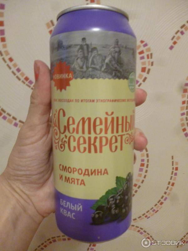 Вятский квас отзывы - безалкогольные напитки - первый независимый сайт отзывов россии