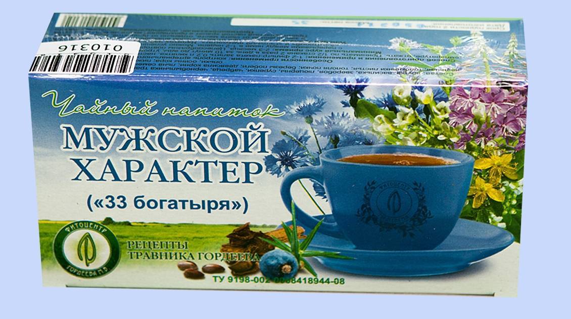 Лечение импотенции травяными сборами и чаями - список самых эффективных рецептов