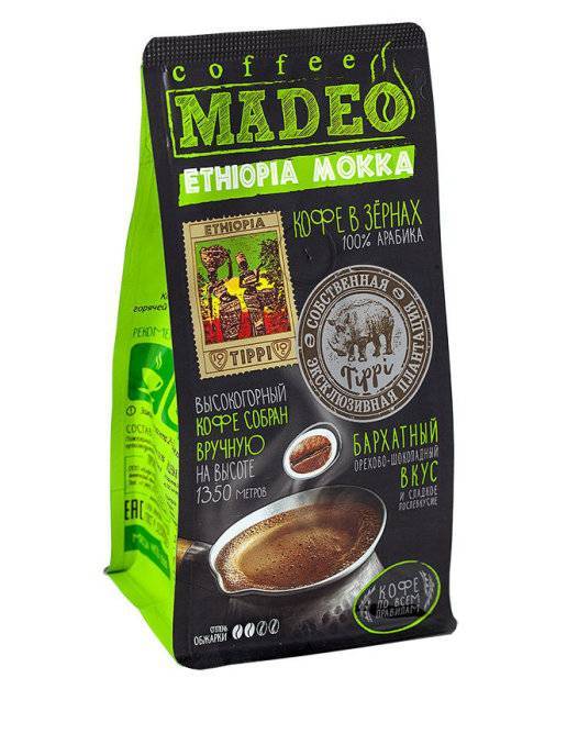 Кофе madeo. кофейный бренд madeo