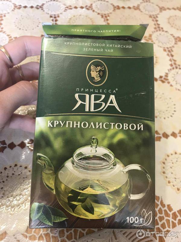 Зеленый чай принцесса ява: отзывы, ассортимент