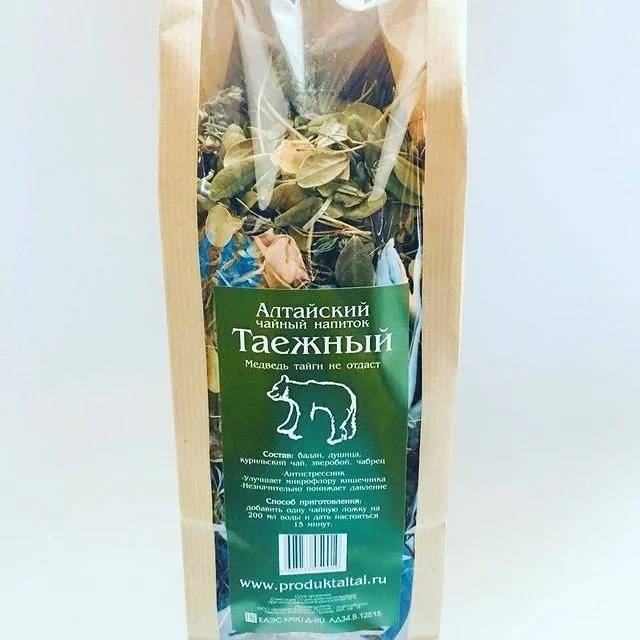 Алтайский чай