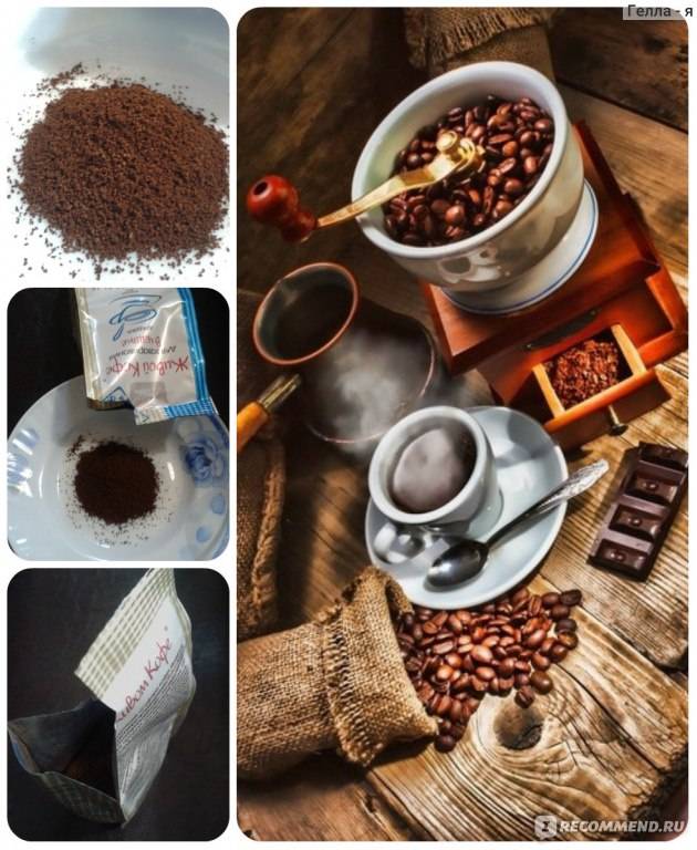Как правильно варить кофе: способы приготовления молотого и в зернах, рецепты и пропорции