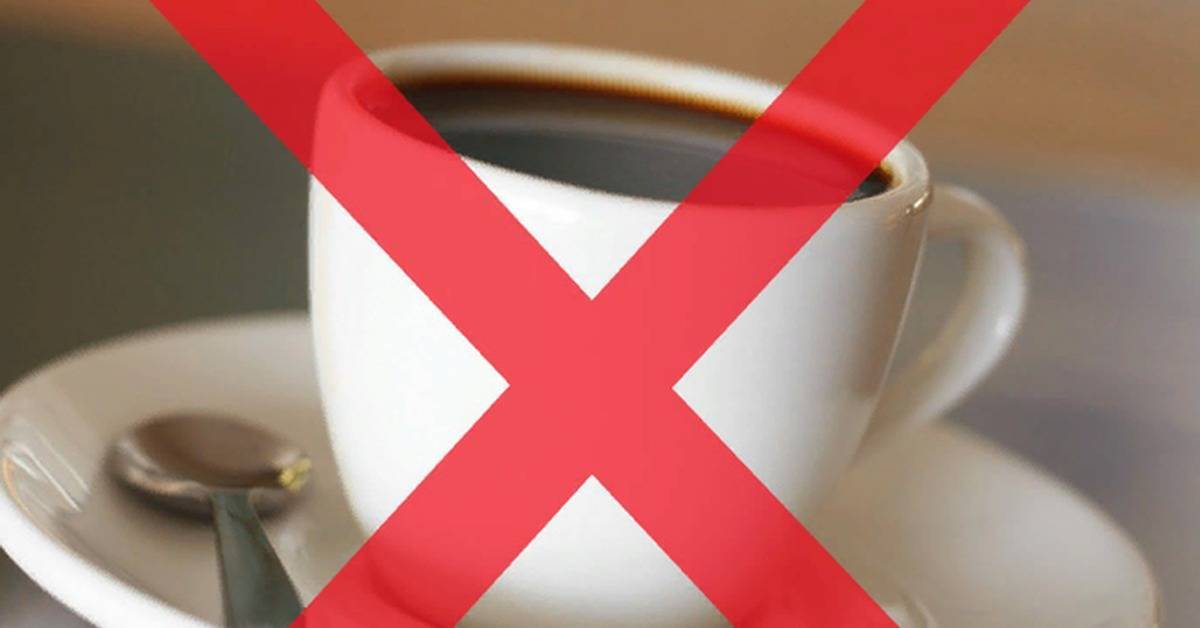Что произойдет с вашим телом, если вы на месяц откажетесь от кофе: 10 неожиданных последствий