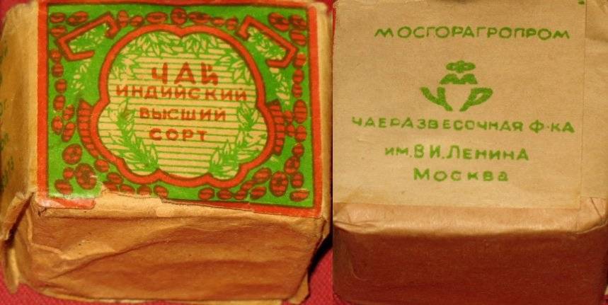 Топ лучшего травяного чая в россии на 2021 год