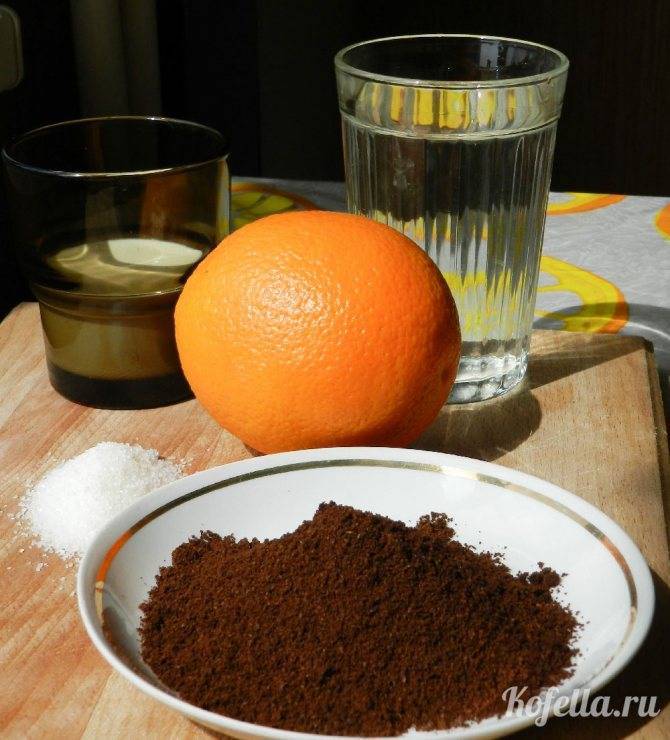 Как приготовить кофе с апельсином в домашних условиях