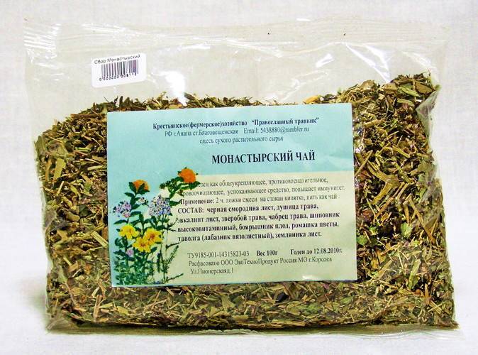 Желчегонный чай: состав трав, полезные свойства, как принимать