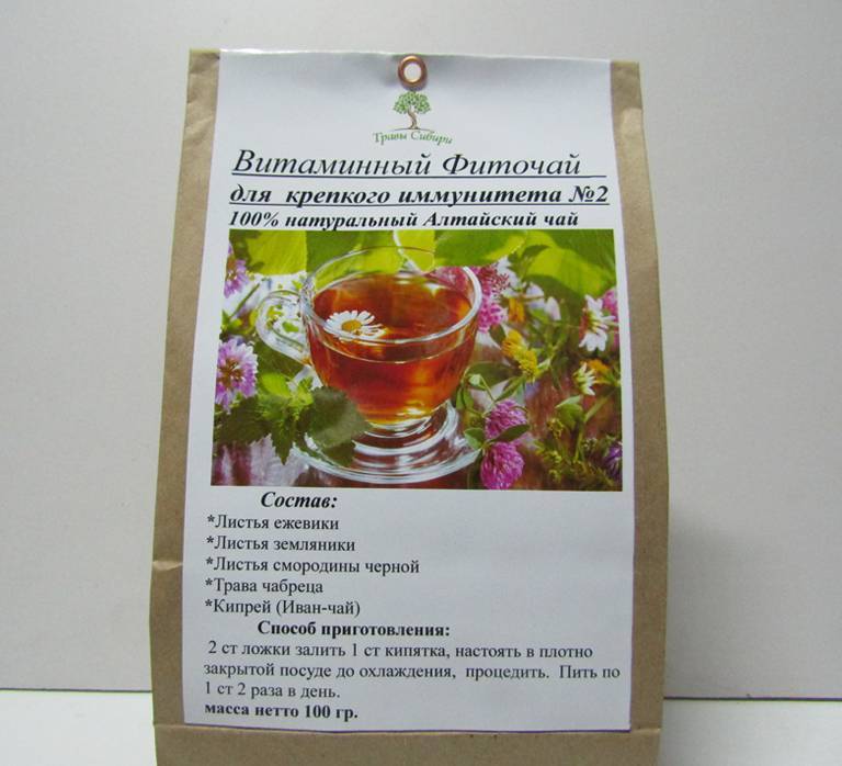 Монастырский чай: свойства, состав, показания к применению