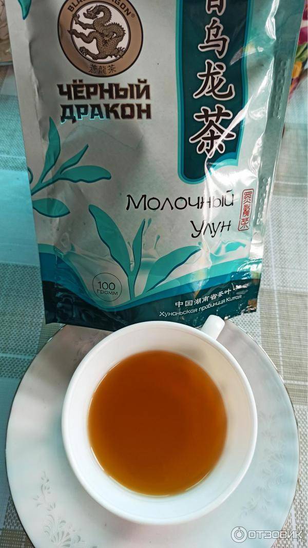 Зеленый чай черный дракон: ассортимент (молочный, пуэр, улун), отзывы