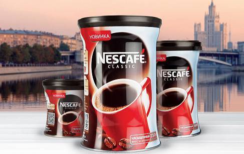 Кофе Nescafe