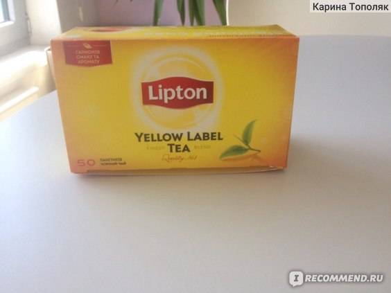 История торговой марки чаев «lipton» и обзор производимых сортов