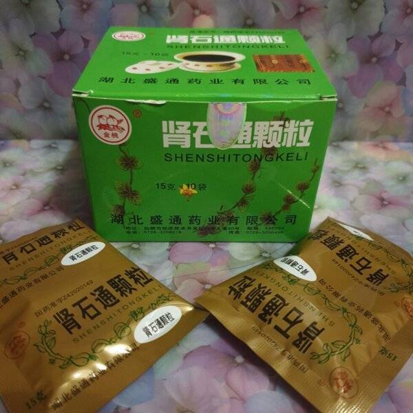 Чай "шеншитонг" (shenshitong keli) для растворения камней в почках и лечения мочекаменной болезни