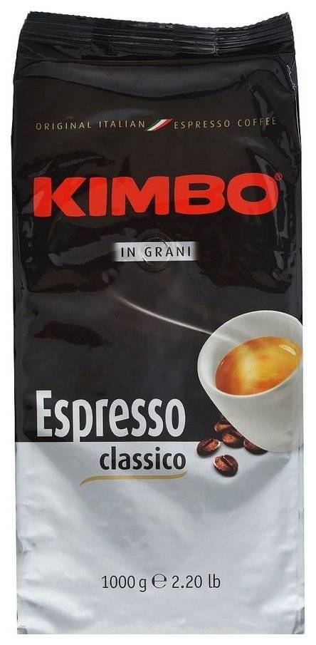 Кофе kimbo (кимбо) - все о бренде, ассортимент и отзывы
