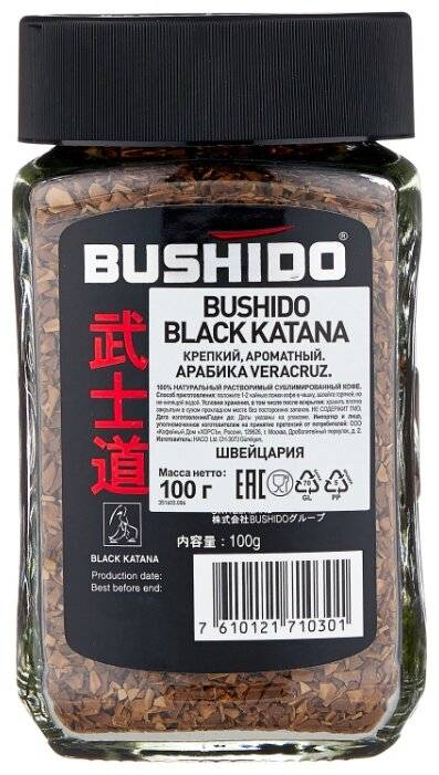 Кофе Bushido
