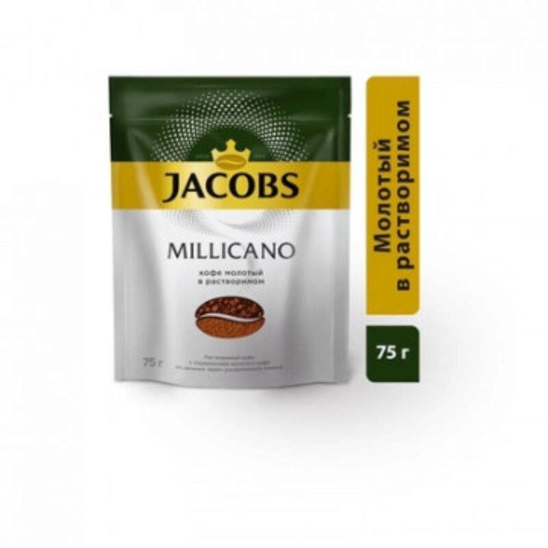 Кофе якобс миликано монарх, отзывы о jacobs monarch millicano