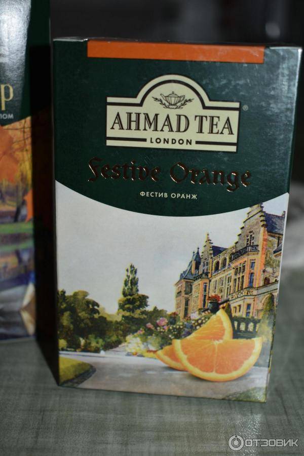 Чай "ахмад" известный британский бренд на отечественном рынке