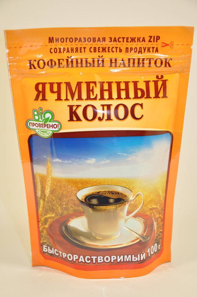 Кофейный напиток ячменный колос, польза и вред. ячменный кофе: польза и вред, рецепты приготовления