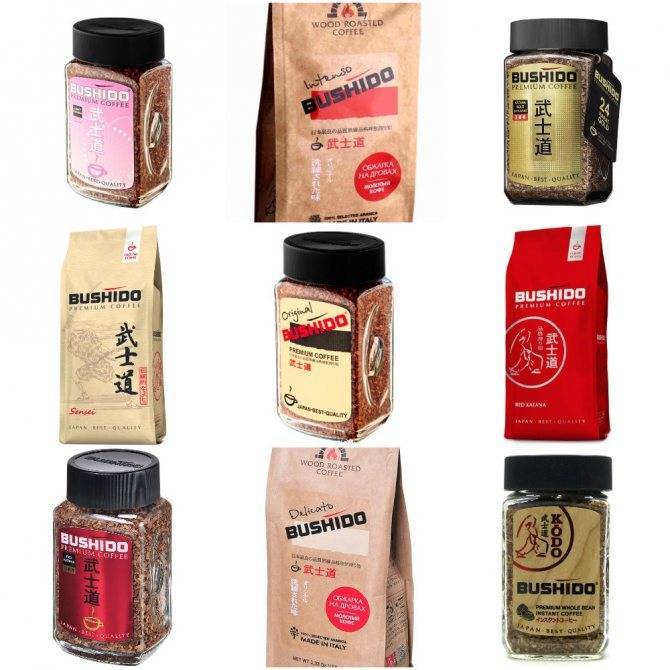 Кофе бушидо: разновидности, какой выбрать, как отличить от подделки, отзывы