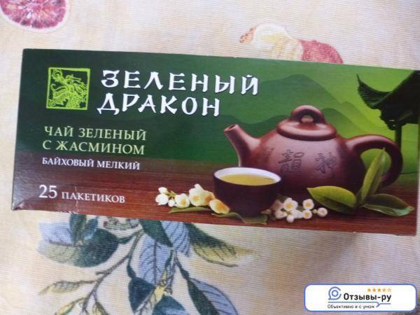 Чай зеленый дракон: все что нужно знать о данном сорте, отзывы