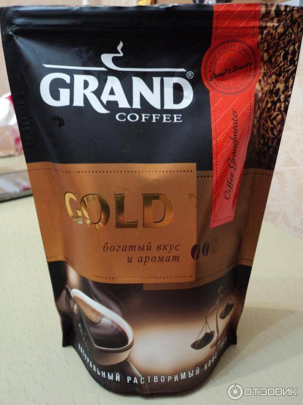 Угандийский кофе: особенности, виды и сорта, известные марки