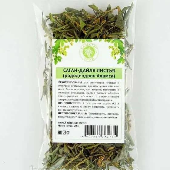 Чай саган дайля (белое крыло байкала): отзывы, полезные свойства, продукция «сибирское здоровье»