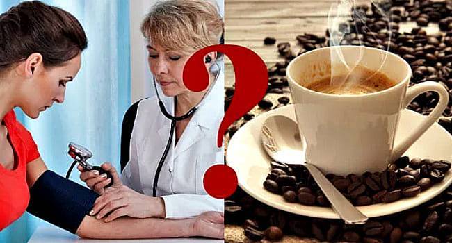 Влияние кофе на артериальное давление: понижает или повышает