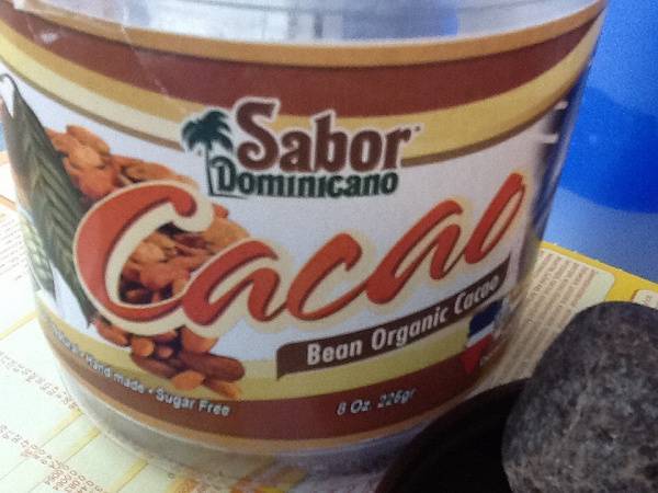 Как варить доминиканское какао в шариках
